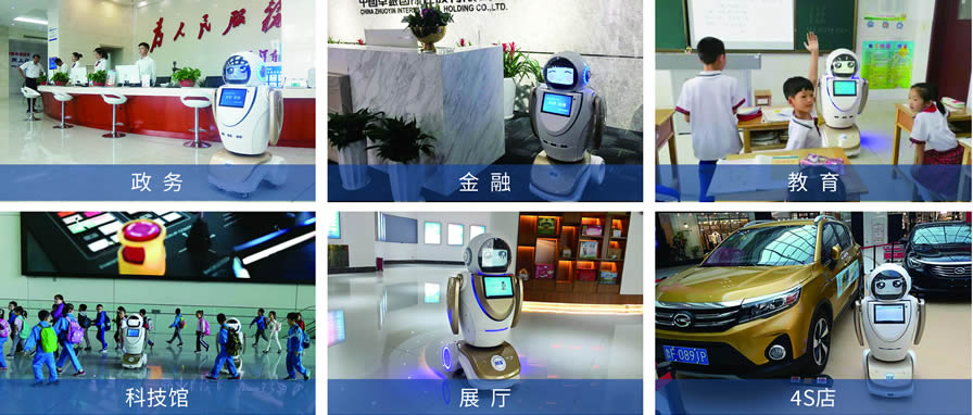 ���ܹ������ՙC���ˑ��È���