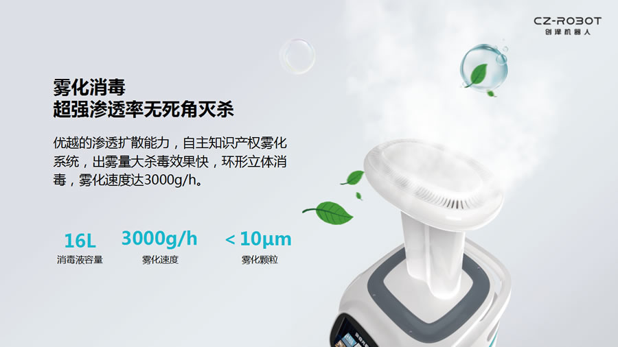 �՚������C�����F���՚�����