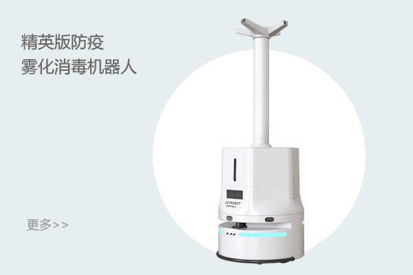 �F�����������C����(��Ӣ��)(CZPRO)