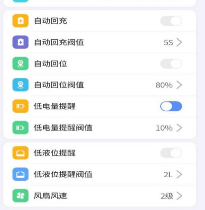 �����C�����O���Ԅӻس����