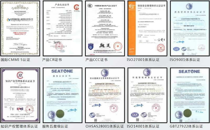 ��(chu��ng)�əC(j��)���˘s�u(y��)�Y�|(zh��)