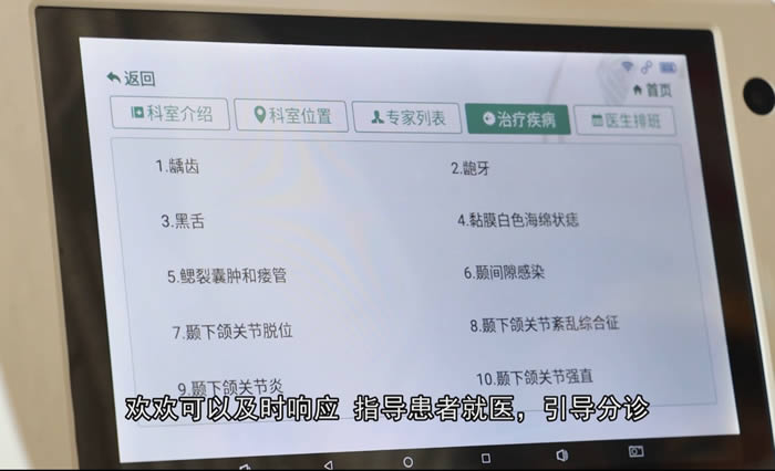 ���\�C���˷��ս���