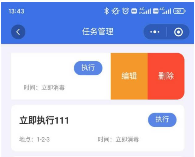 �������ߙC���������΄չ�������