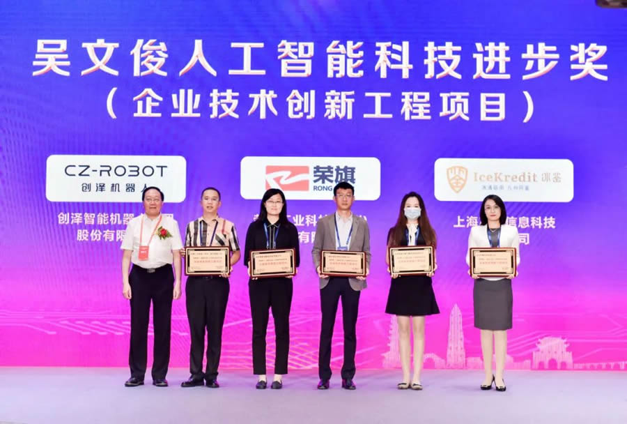 ���əC����Lȡ���Ŀ��˹����ܿƼ��M����