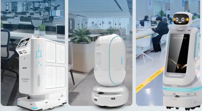 �C���˵ױP���ð���