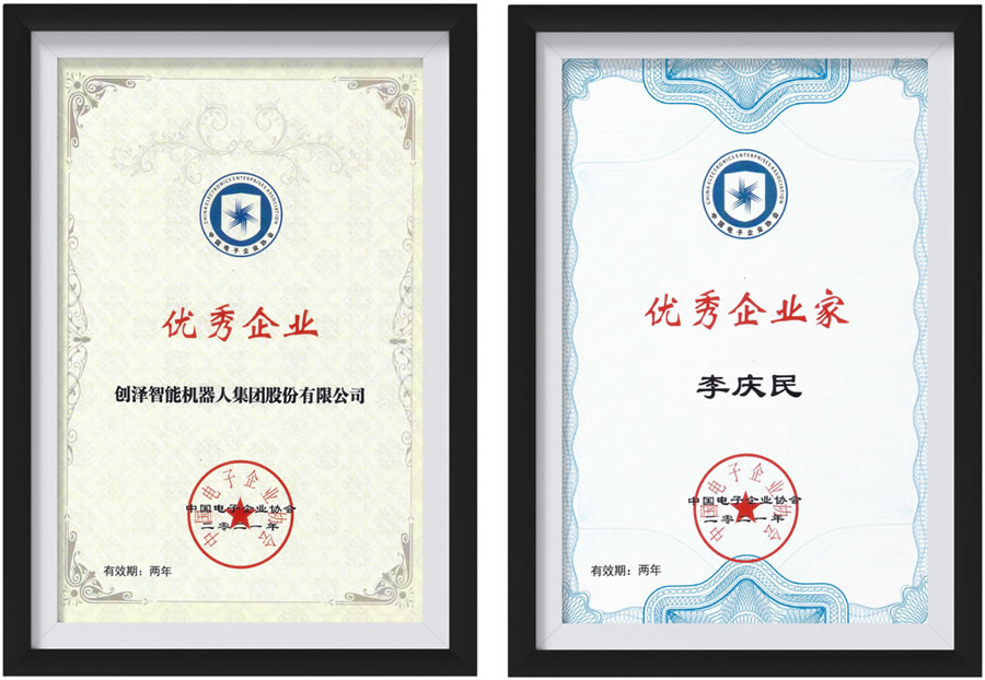 �pϲ�R�T�����ɼ��F�s�@ȫ�������Ϣ�ИI������I�������L��c��s�@ȫ�������Ϣ�ИI������I�Ҙs�u�Q̖